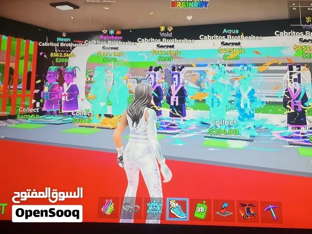 حيوانات ماب السرقه فورت