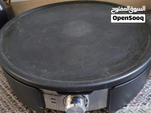 سلام عليكم جهاذ لكريب