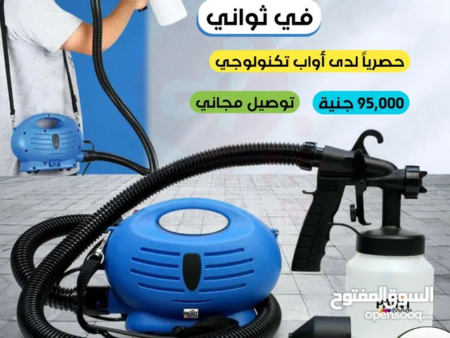  Other Vacuum Cleaners for sale in River Nile