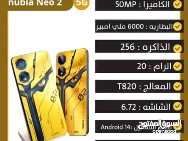 ZTE Nubia Series 256 GB in Sana'a