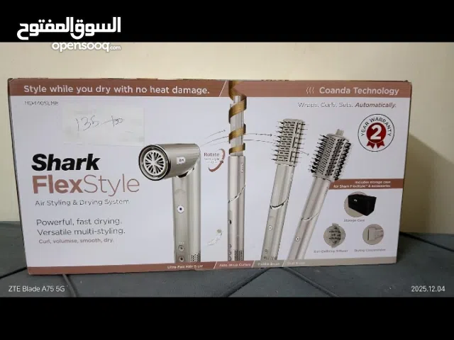 استشوار تصفيف الشعر