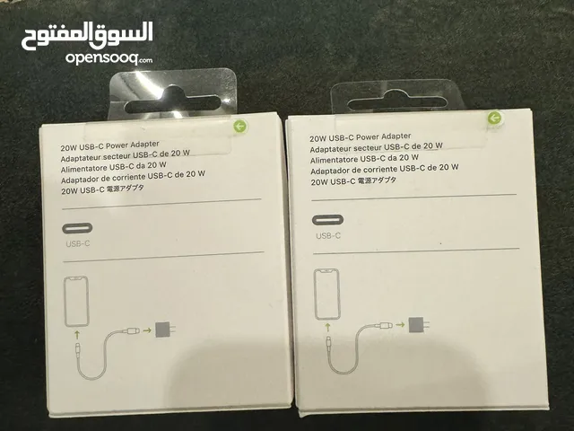 iPhone 20W power adapter شاحن آيفون 20 واط