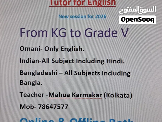 English Tutor Female