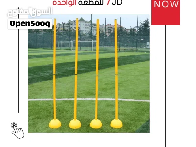 قمع تدريب مع عصا حجم كبير الأصلي لتحسين مهارات كرة القدم وزيادة دقة التمريرات والحركة