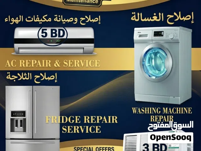 AC service and maintenance
