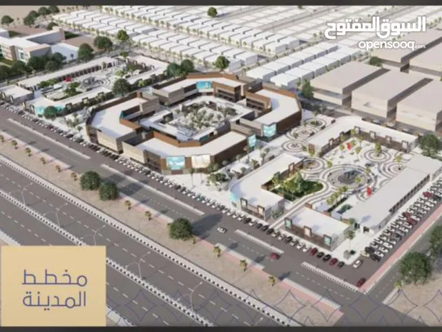 Residential Land for Sale in Muscat Al Maabilah