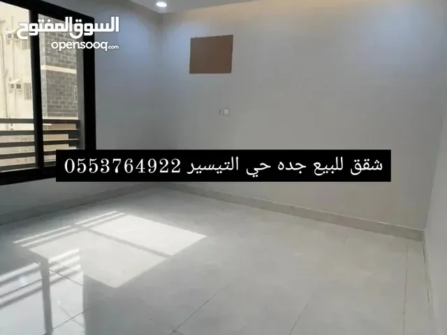 220 m2 5 Bedrooms Apartments for Sale in Jeddah Hai Al-Tayseer