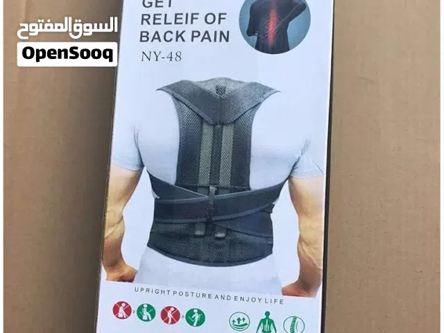 حزام و مشد مغناطيسي داعم لمنطقه الظهر ومخفف الام الظهر، يستخدم لتصحيح القوام