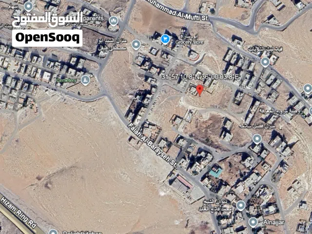 Residential Land for Sale in Amman Marka