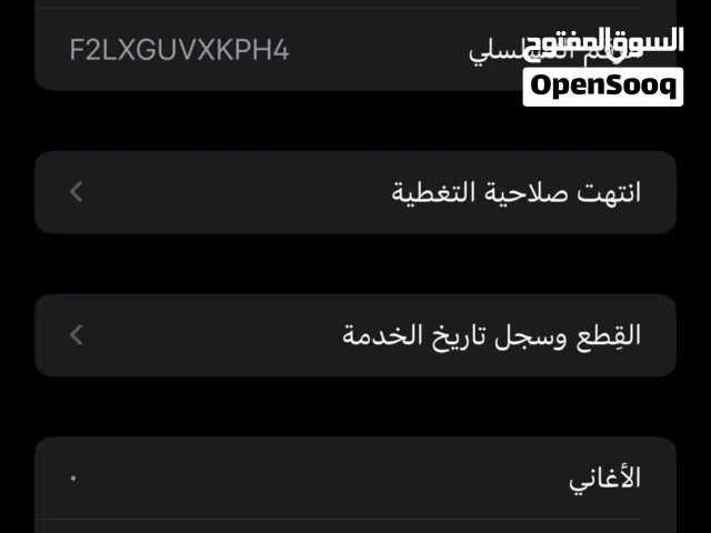 iPhone XS Max 256GB - وضع ممتاز جداً وعلى الفحص اقرأ الوصف