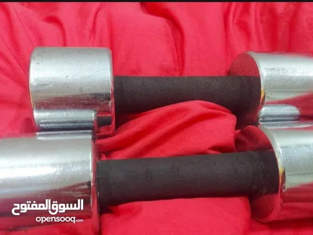 weights with 5 KG dumbell