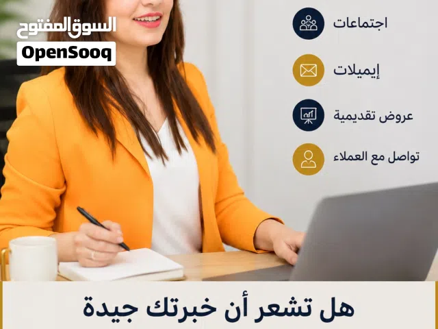 كورس انجليزي