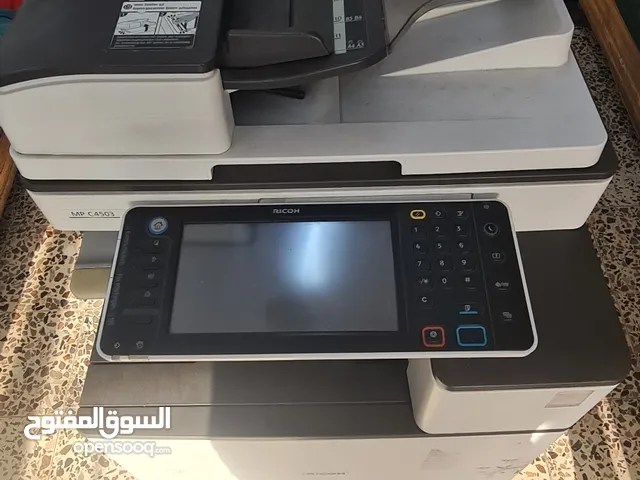 طابعة ريكو c4503