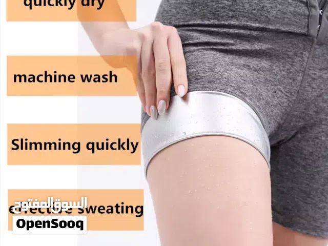 شورت سونا الحراري