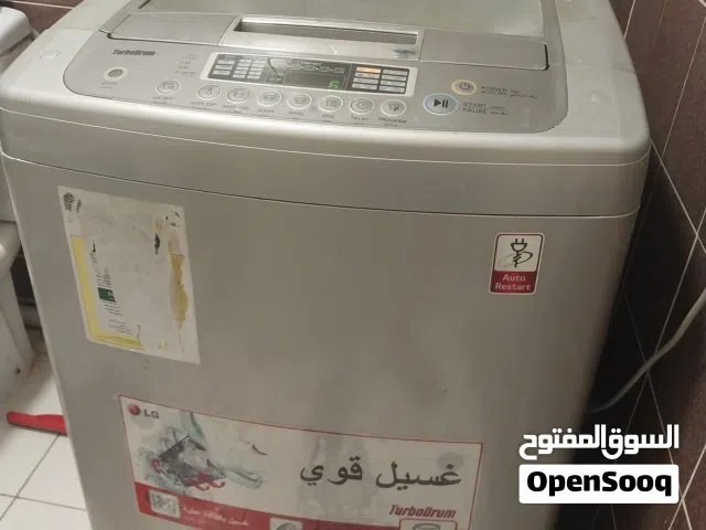 غسالة ملابس شغالة