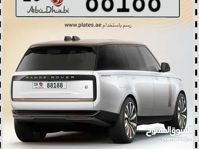 رقم مميز لم يستخدم 18/88188 قمه فخامه