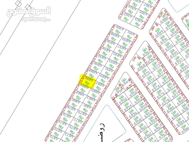 Commercial Land for Sale in Basra Al Tuba Wa Al Nakhila