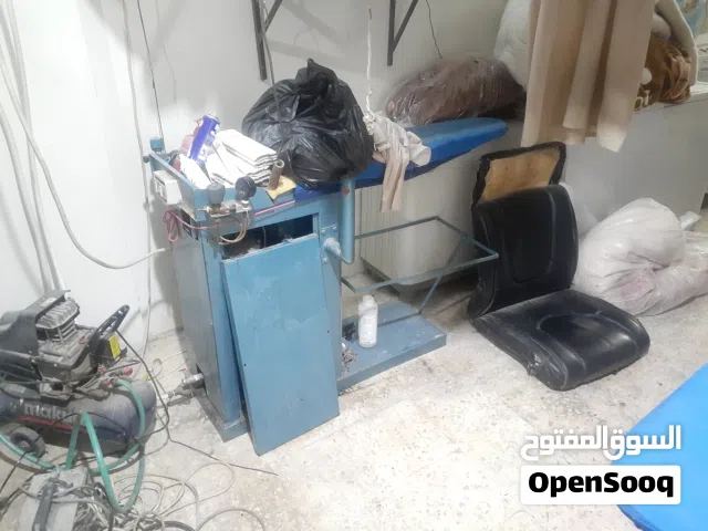 معدات محل دراي كلين للبيع