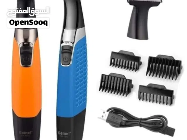 ماكنة حلاقة للاماكن الحساسة