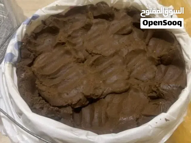 دلكه سودانيه
