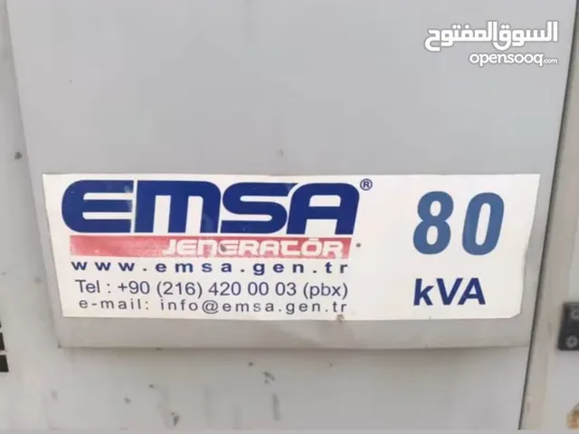 مولد كهربائي اصلي 80kva باركينز