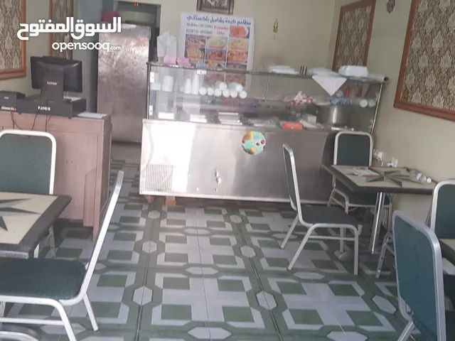 مطعم للبيع أو ايجار