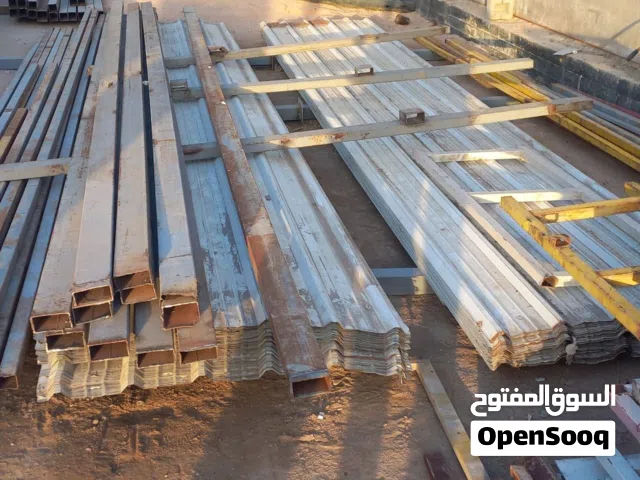 اشتري حديد مستعمل