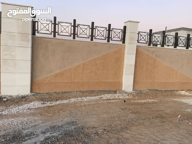 ديكورات و صيانة عامة و عزل اسطح و حل مشاكل الرطوبة و البلاط و كافة اعمال القصارة