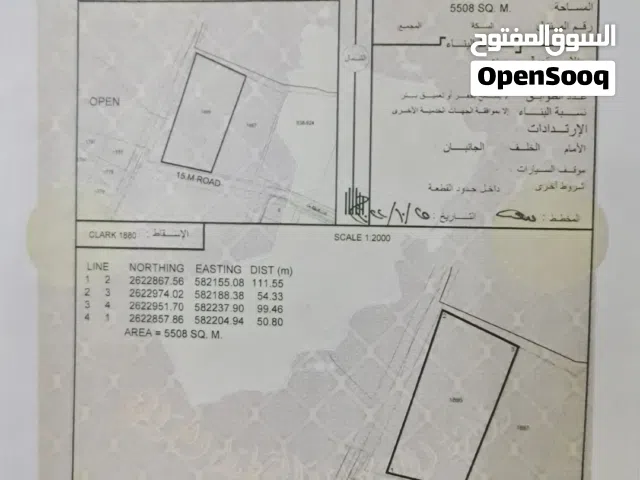Farm Land for Rent in Al Batinah Barka
