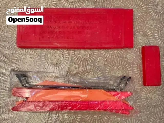 مثلت إندار مع جيلي جديد