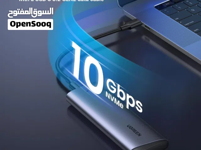 علبة SSD خارجية UGREEN M.2 NVMe SSD Enclosure – سرعة 10Gbps