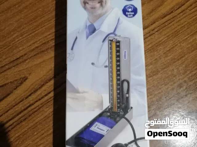 للبيع: جهاز قياس ضغط زئبقي جرانزيا (Granzia) - تكنولوجيا إيطالية