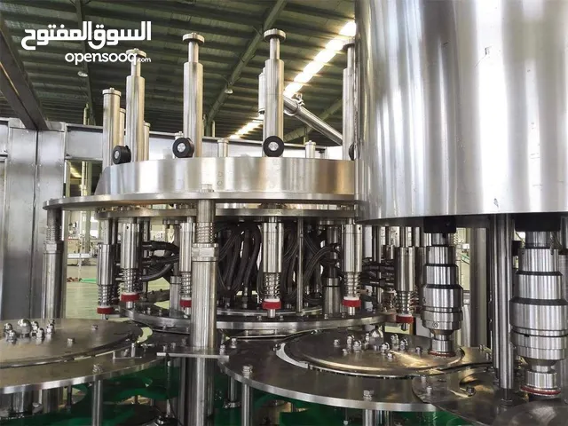 21000 m2 Factory for Sale in Beheira Wadi al-Natrun
