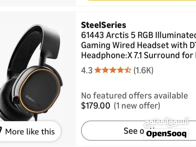 عندي هاي. السماعه مرتبه كل أغراضها معاها للبيع