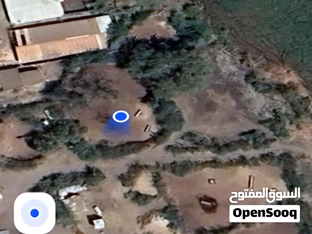 Commercial Land for Sale in White Nile Kosti