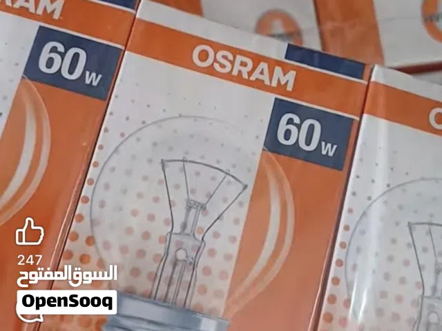 لامبة OSRAM