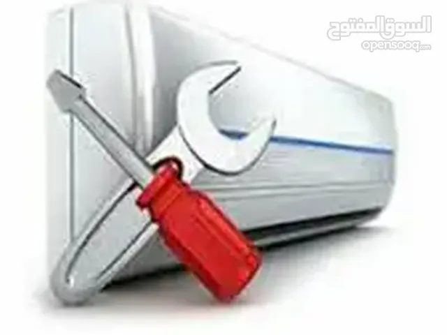 خدمات تركيب وصيانة التكييف