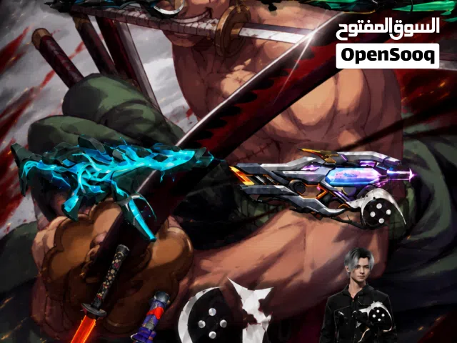بيع اكواد فري فاير محدوده الكميه الوصف مهم