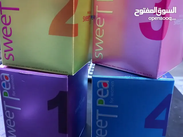 عطورات فاخره