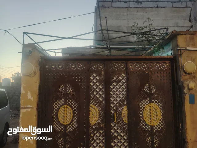بيت طابو صرف