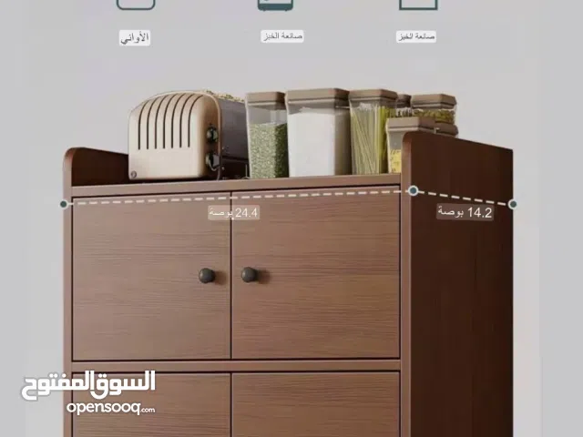 الخزانه الاكثر طلبا