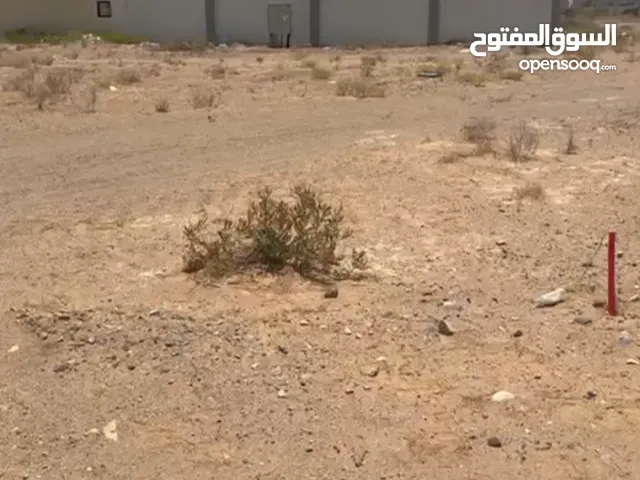 ارض سكنيه للبيع في القرحه