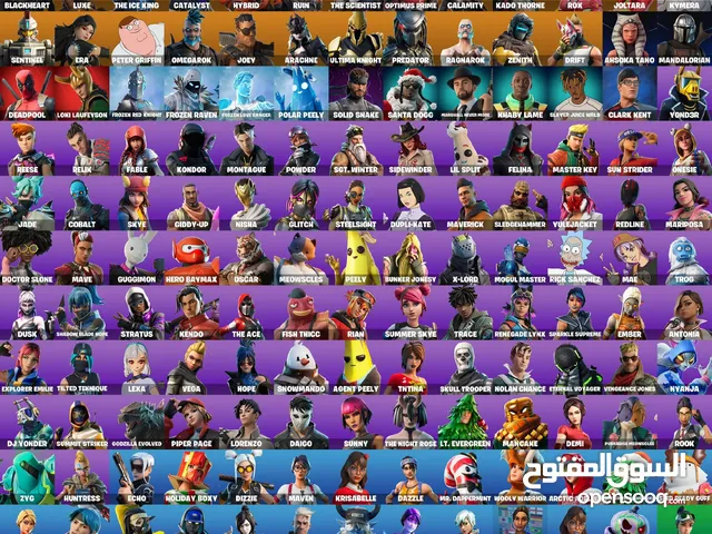 Fortnite Accounts and Characters for Sale in Al Riyadh