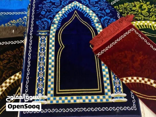سجادة صلاة تركي جديد 500 جم البيع بالجملة وفاعلين الخير