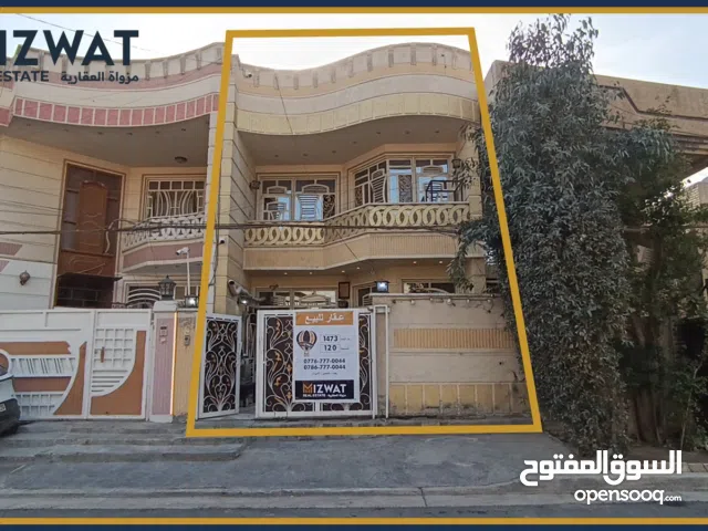 دار مميز للبيع في شارع فلسطين