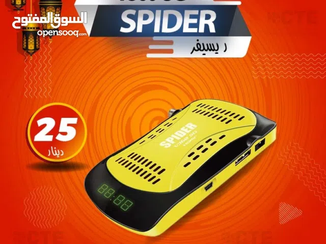 ريسيفر سبايدر Spider V360 5G باشتراكات لمدة 10 سنوات و 1 جيجا رام