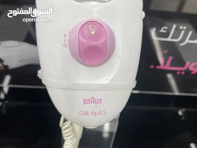 Hair Styling for sale in Amman