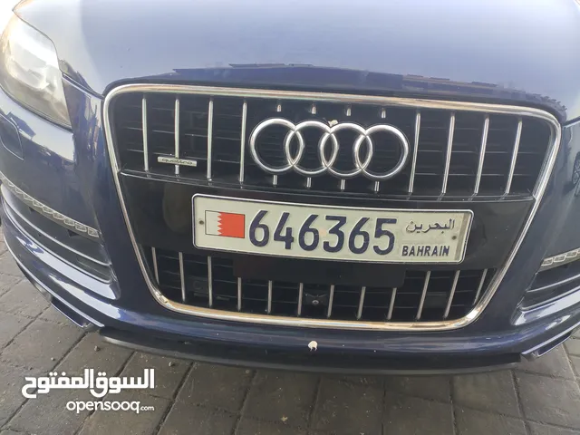 car number plate for sale