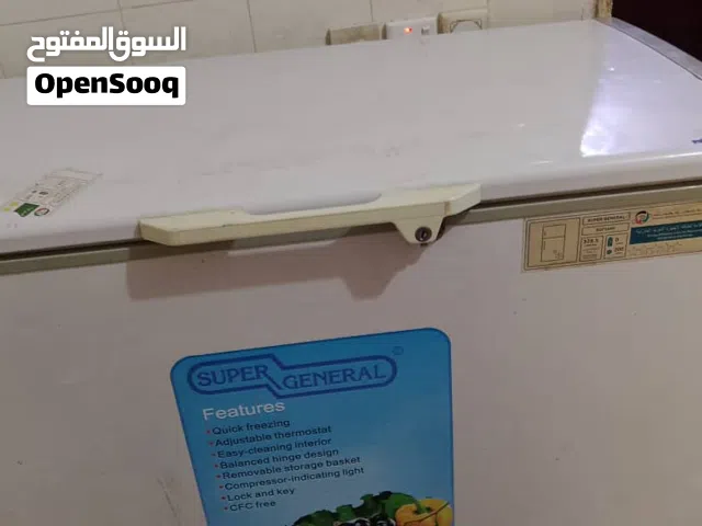 للبيع ثلاجه حوض صغيره سوبر جنرار