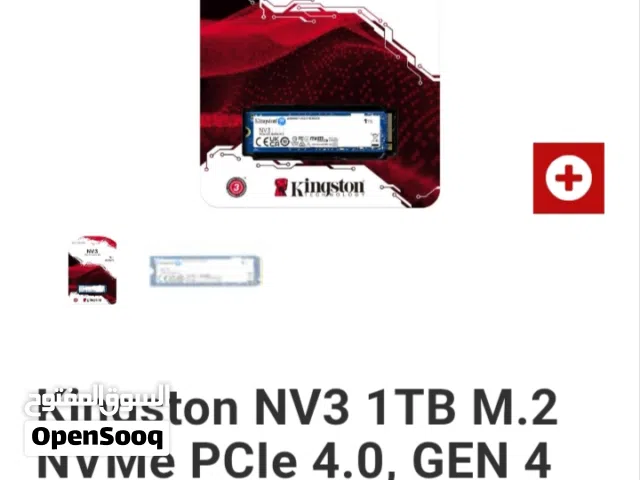 nvme ssd بسعر حرق